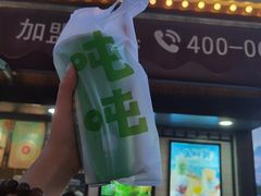 -桂桂茶(金谊广场店)