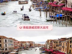 -大运河