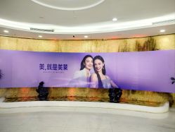 -广州美莱医疗美容医院