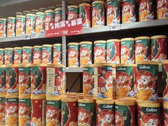 -盒马X会员店(上海森兰商都店)