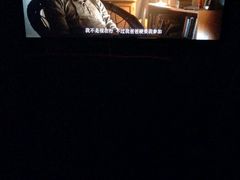 -成都百丽宫影城(LUXE太古里店)