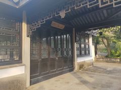 -无锡梅园公园