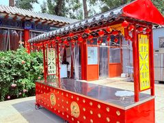 -中卫御苑福膳·养生局(圆明园店)