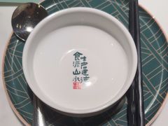 -7017浙菜•建德味(市心北路店)