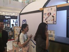 等位区-GODIVA(王府井apm店)