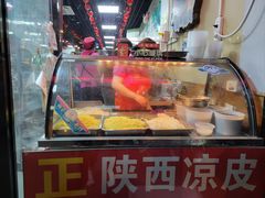 -大姐麻辣烫(莲宝中路店)