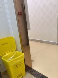 -海峡医疗美容医院
