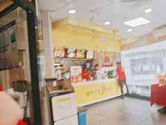 -真功夫(北京路步行街店)