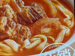 -小满手工粉(北京来福士店)