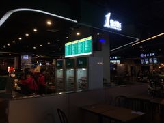 -时尚MEGO商业广场(华新地铁店)