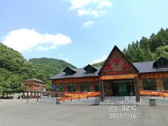 -天女山森林公园