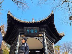 -东坡赤壁风景名胜区