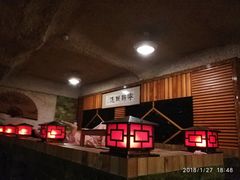 -五大龙池温泉宝石浴(繁荣店)