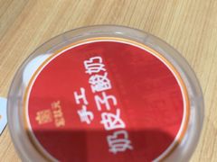 -宏状元现熬粥·京味菜(三里河店)