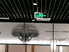 -大榕树下顺德菜(融创茂店)