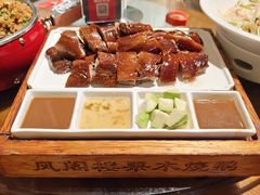 -凤阁楼果木烧鹅(鹤山陈山店)