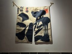 -老北京胡同味道二荤铺(酒仙桥店)