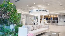 -MuseMarry婚纱(前海嘉里中心店)