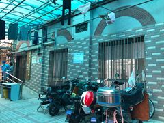 -上海市黄浦区牙病防治所(江西中路门诊部)