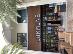-COMMUNE幻师(翡翠山店)