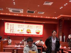 -喜家德虾仁水饺(开发区万达店)