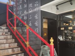 -必胜客(花舞大唐博物馆店)