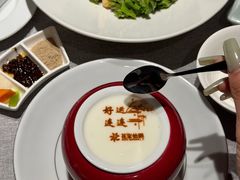 -花家怡园(四合院总店)