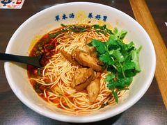 -和府捞面·大师店(上海漕宝路日月光店)