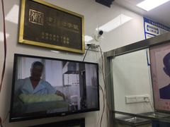 -杜称奇小吃店(西湖道店)