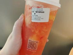 爆柠草莓金菠萝-沪上阿姨·精选茶饮(抚顺万达广场店)