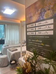 -Aso Artist Beauty美甲美睫