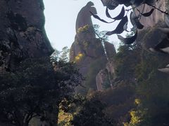 -三清山风景名胜区