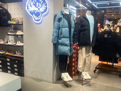 -法雅体育工厂店(皂君庙路店)