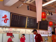 -扬二春炒饭(国庆路总店)
