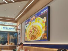 -粉小主·贵州酸汤牛肉粉(南京仙林金鹰店)