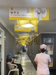 -深圳阳光医疗美容医院·旗舰店