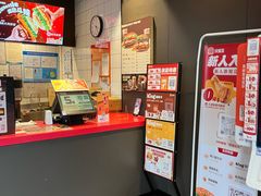 -汉堡王(徐汇绿地缤纷店)