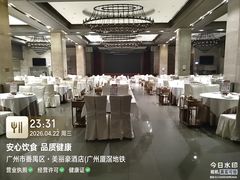 -雅盛品931海鲜酒家