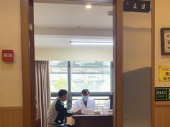 -洪盛堂(净居寺南街店)