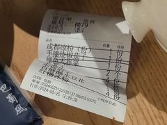 -巴蜀风·地道川菜(总店)