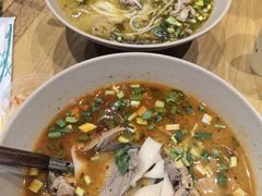 -Noodle Villa Melbourne CBD 黔庄牛羊粉