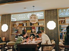 -老淮滨-蚌埠非遗小吃(淮河路店)