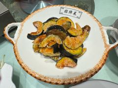 -凯鸽酒楼(大同振兴街店)