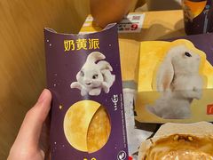 -麦当劳(上藤店)