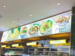 -古早外婆(天佑城店)