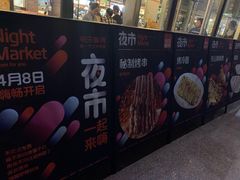 -西南政法大学-学生1食堂
