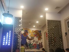 大堂-仁信老铺甜品(北京路店)