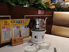 -又一间茶点轩(百汇广场店)