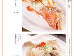 特色海鲜-香浙汇(望京店)