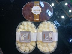 -面包新语(滨湖万达店)